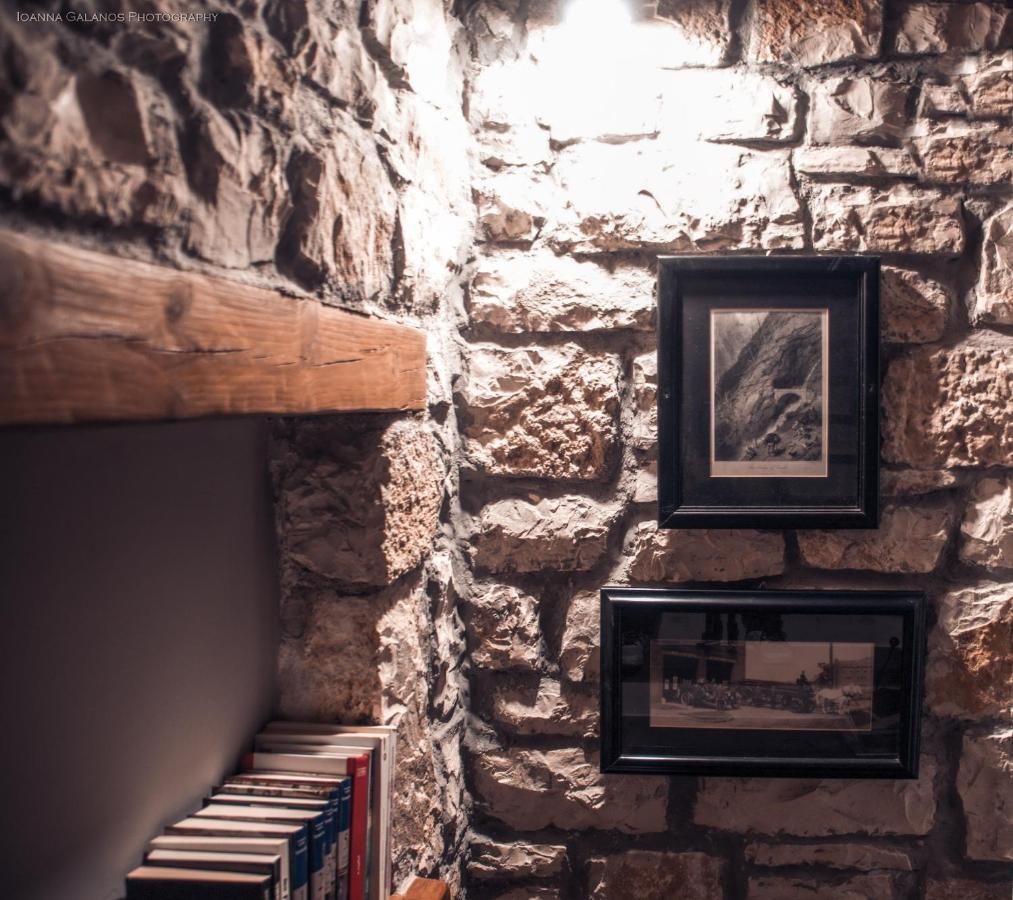 Epirus Stone Suites Kalpaki  Exteriör bild