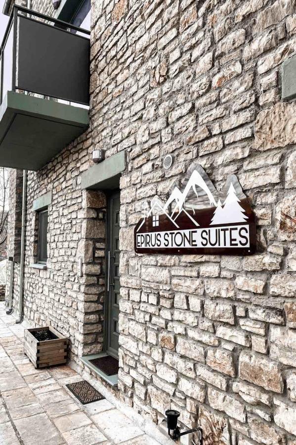 Epirus Stone Suites Kalpaki  Exteriör bild